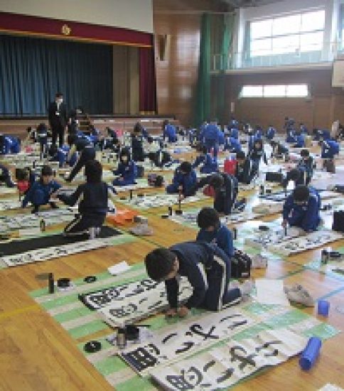 始業式・書き初め大会（1/10）