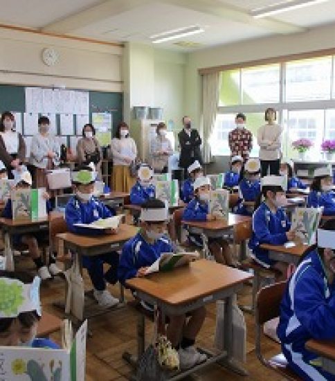 学習参観