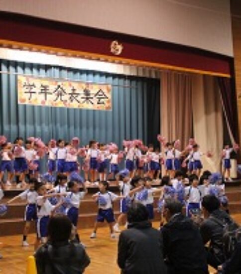 学習発表会・清流フェス【１年生】