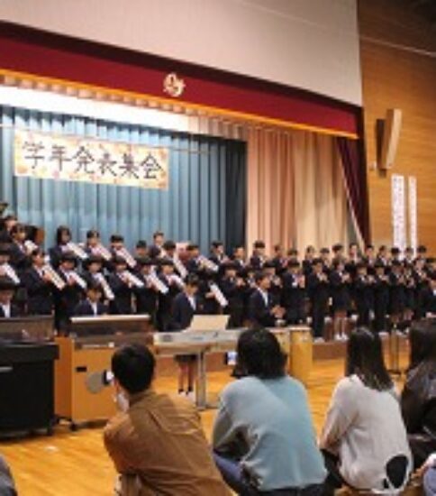 学習発表会・清流フェス