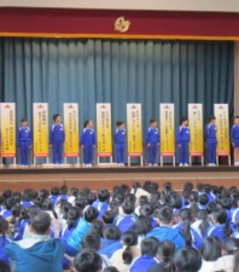 不審者対応避難訓練・防犯標語の披露