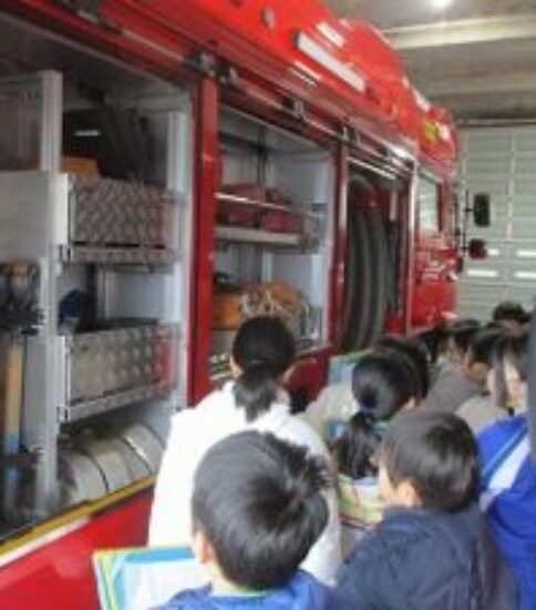 消防署見学【３年生】