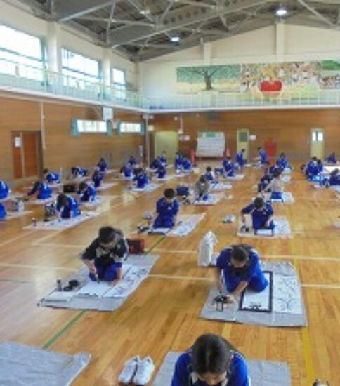 書初め練習【４年生】