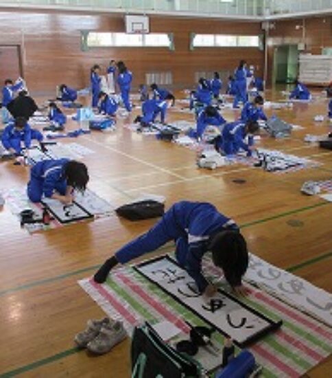 書初め大会【３年生】