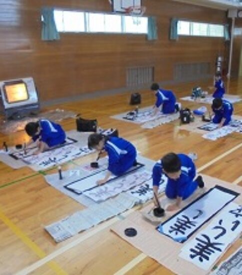 書初め大会【４年生】