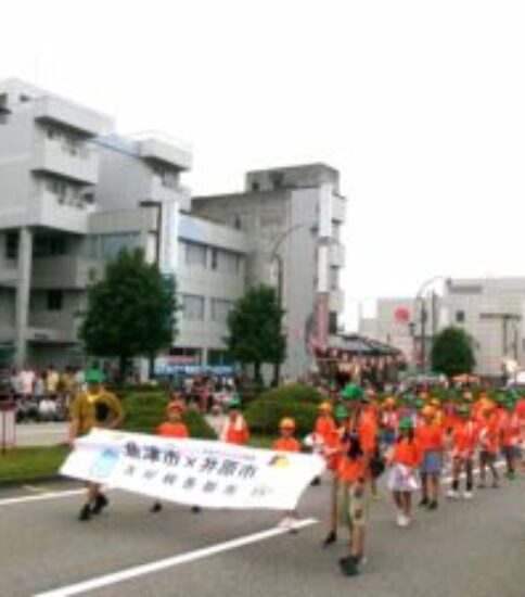 8月　第41回井原市友好親善都市児童交流事業