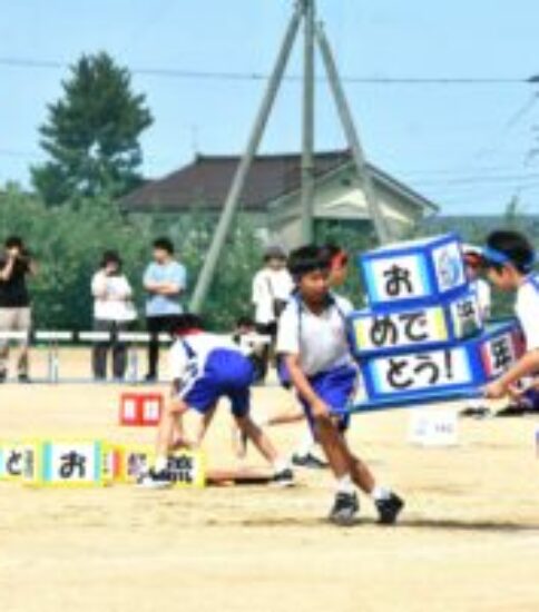 9/27（日）運動会当日　⑦